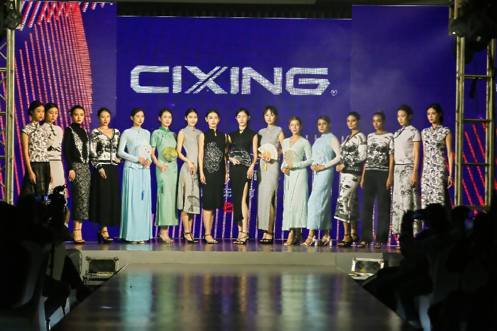 Cixing Hosts ‘Bangladesh Night’ to Boost Knitwear Innovation and Collaboration