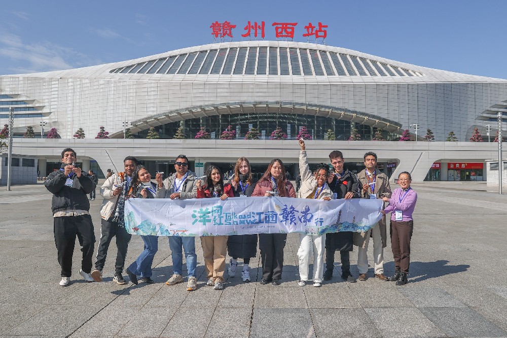 2024 “Talk and Show Jiangxi” Ganzhou Trip for Foreign Internet Influencers Kicks Off