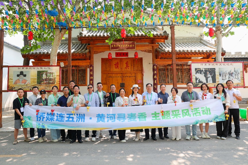 【视频】海外华文媒体走进山西永济 感受美丽乡村振兴新貌