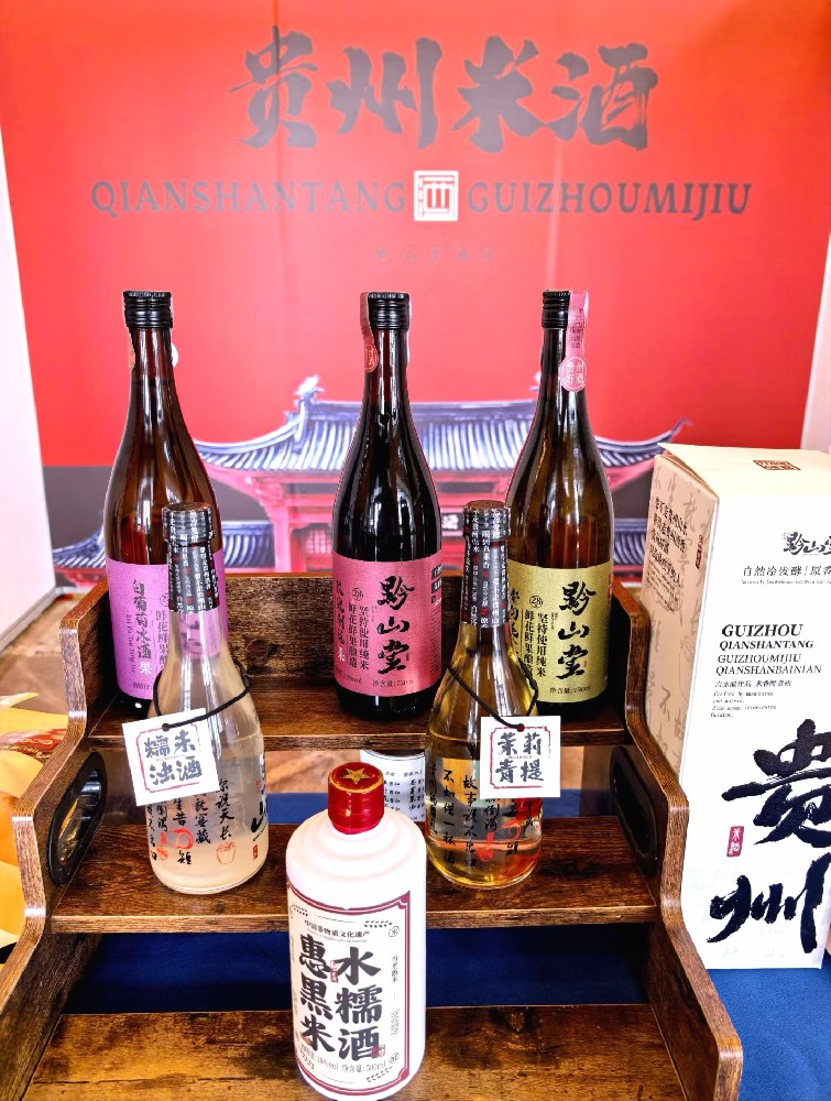 【亚太通讯社视频】侨助千企万品出山出海，俄罗斯、越南等侨商、侨领对贵州产品充满信心