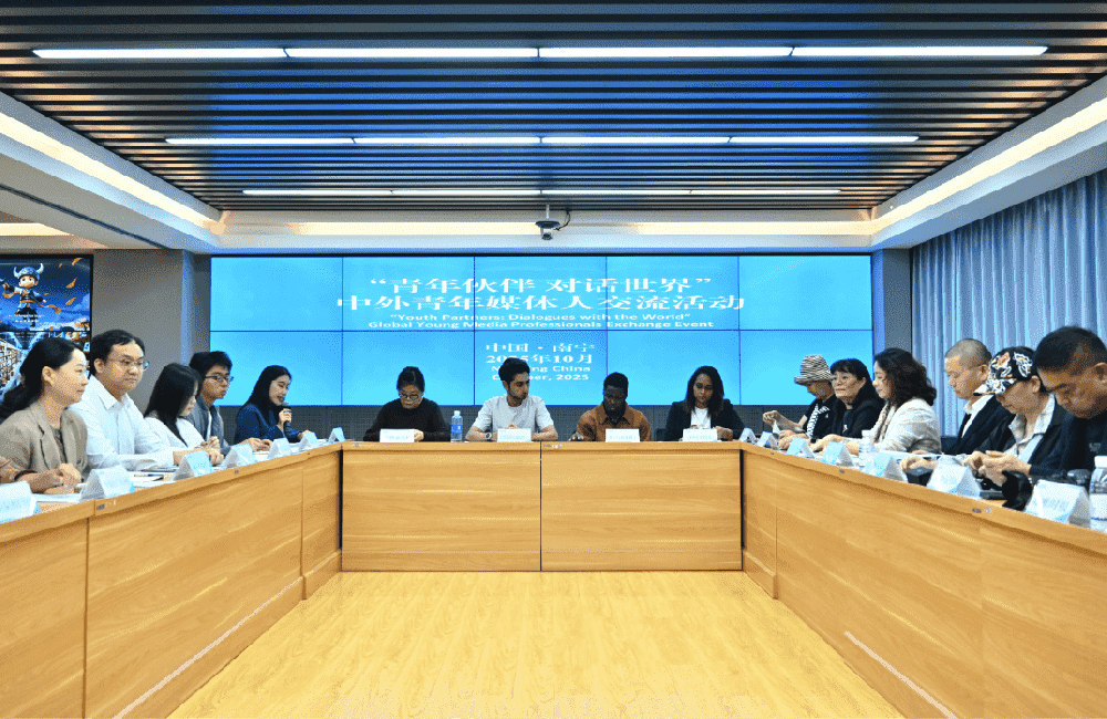 中国—东盟媒体人共探人工智能赋能国际传播新路径