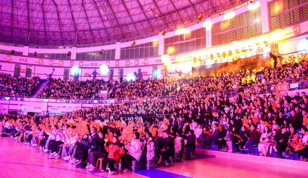 橙黄叶红正当时|第十九届重庆长江三峡（巫山）国际红叶节开幕