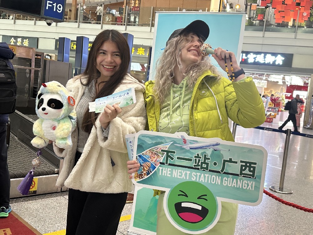 Guangxi invites global travellers to discover its scenic, cultural treasures