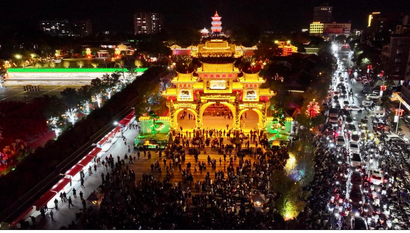 玄武山旅游区迎新年非遗民俗文化汇演热闹登场